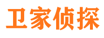 湛江侦探公司